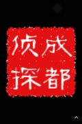 玉屏侗族自治县取证公司具备哪些服务