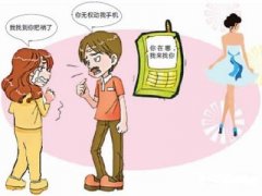 玉屏侗族自治县寻人公司就单身女孩失踪原因总结